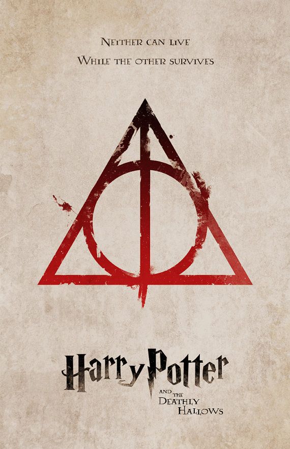 harry potter and the deathly hallows read